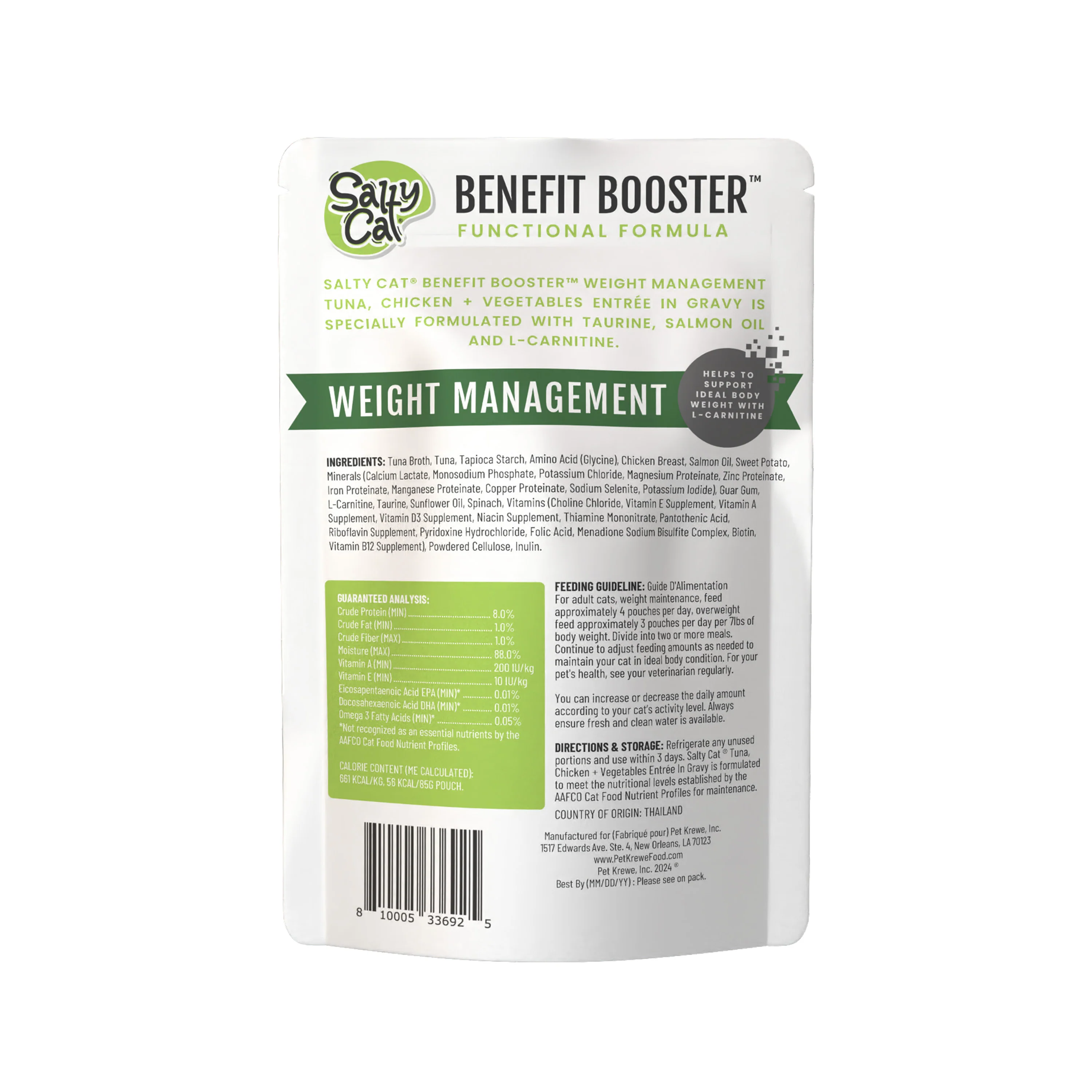 Salty Cat Benefit Booster Weight Management Tuna & Chicken Entrée in Broth Functional Wet Cat Food for Cats, 85g x 12 Pouches - Image 5