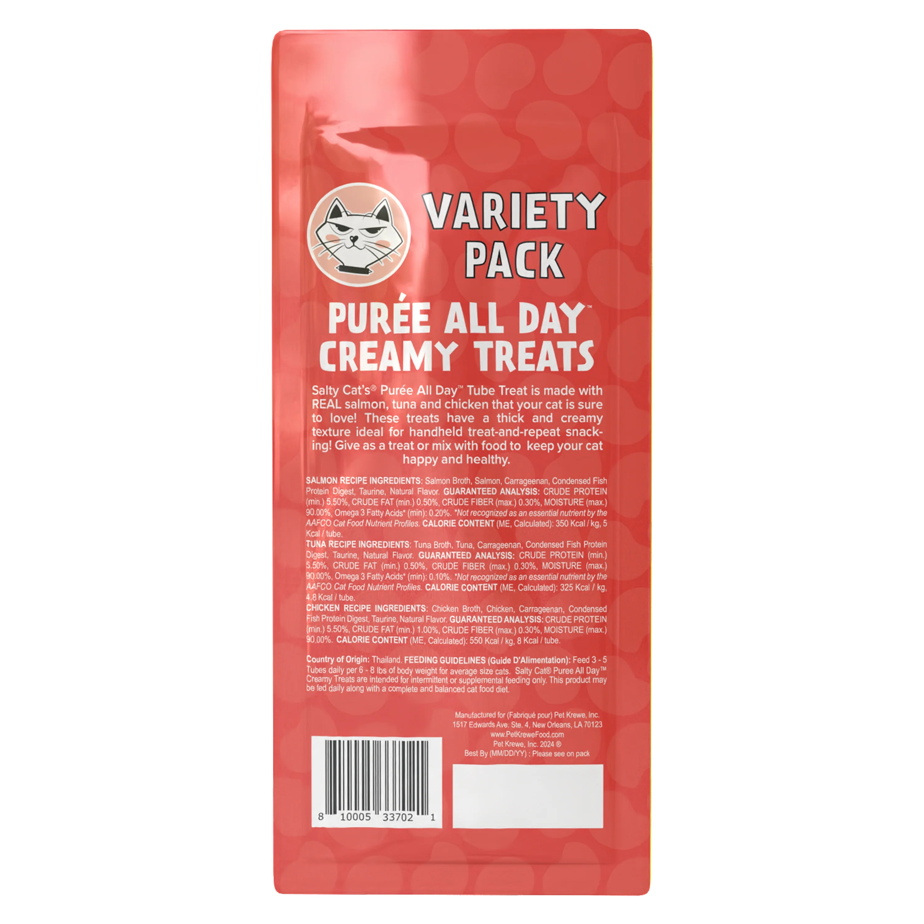 Salty Cat Purée All Day Natural Creamy Tuna, Salmon & Chicken Variety Pack Tube Treats for Cats, 15g x 36 Tubes - Image 4